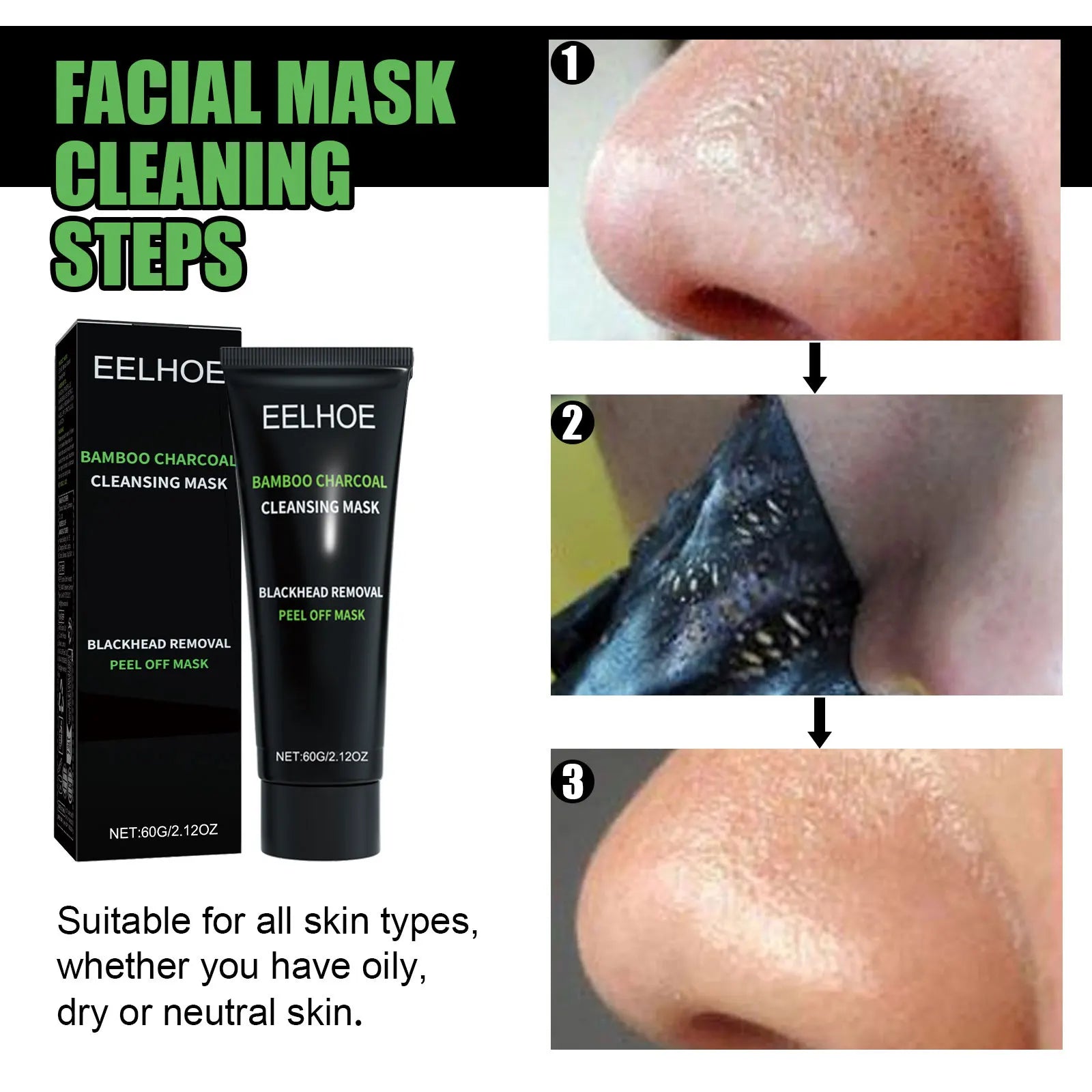 Bamboo Charcoal Peel Mask